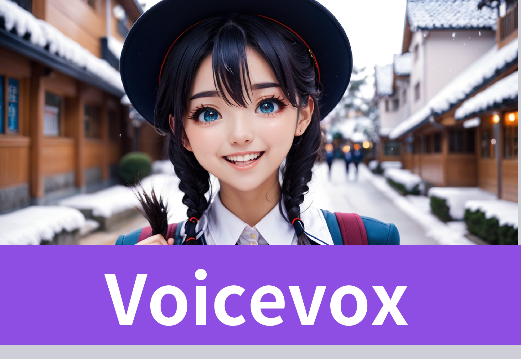 Free Text-to-Speech & Vocal Synthesis with VOICEVOX