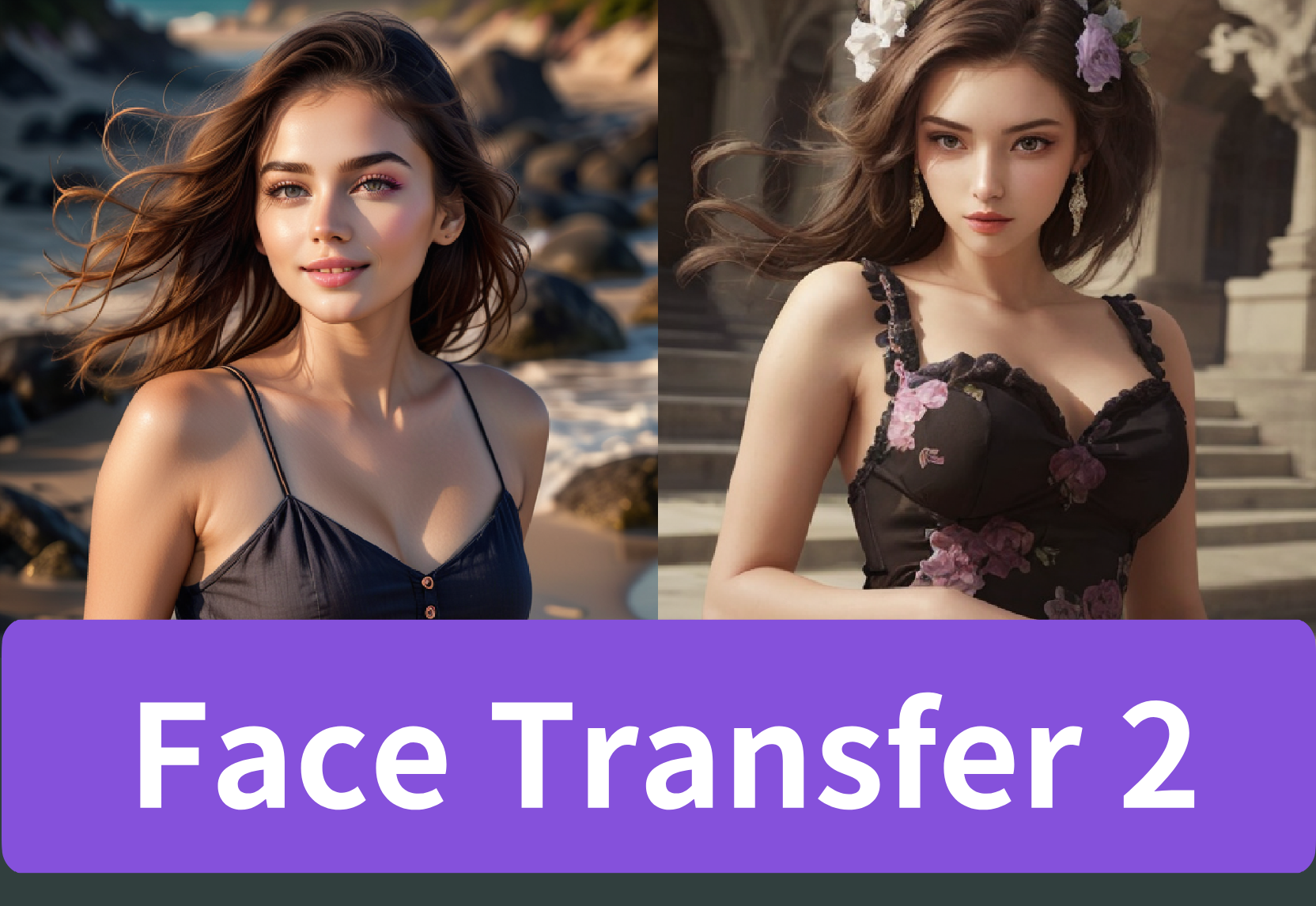 Create Your 3D Modeling Tool Like Face Transfer 2