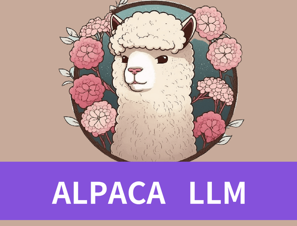 Exploring Alpaca LLM: Advantages, Disadvantages, and Applications